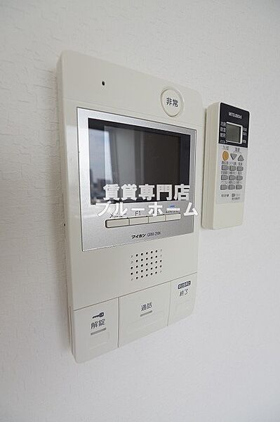 大阪府堺市堺区宿屋町東1丁(賃貸マンション2K・8階・29.98㎡)の写真 その13