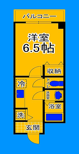 画像2:室内洗濯機置き場や独立洗面台等設備充実です♪