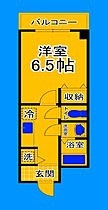 大阪府堺市北区百舌鳥梅町3丁（賃貸マンション1K・2階・24.00㎡） その2