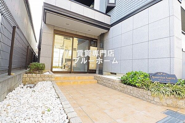 大阪府大阪市住吉区南住吉1丁目(賃貸マンション1R・2階・27.56㎡)の写真 その15