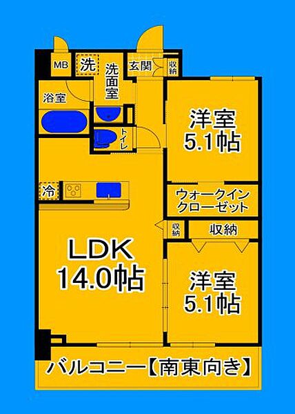 大阪府堺市堺区甲斐町西3丁(賃貸マンション2LDK・2階・63.69㎡)の写真 その2