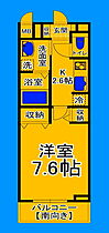 大阪府堺市北区奥本町2丁（賃貸アパート1K・2階・27.02㎡） その2