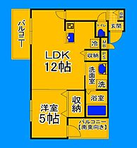 大阪府堺市堺区北旅籠町東1丁（賃貸アパート1LDK・2階・44.75㎡） その2