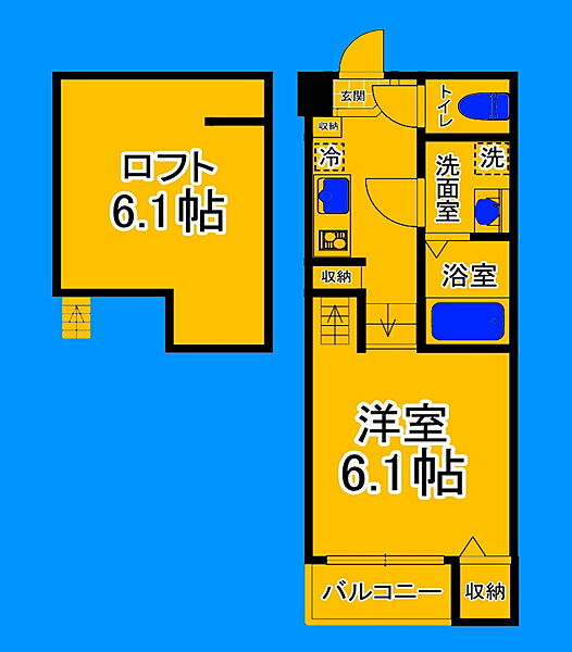 画像2:ロフト付き1Kのお部屋！