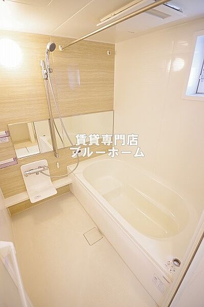 画像6:浴室乾燥機・追い炊き機能付きのお風呂！