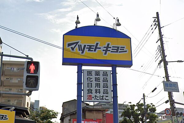 大阪府大阪市住吉区万代東1丁目(賃貸マンション1LDK・2階・55.00㎡)の写真 その28