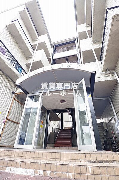 大阪府大阪市住吉区山之内3丁目(賃貸マンション3LDK・3階・58.00㎡)の写真 その1