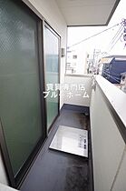 大阪府大阪市住吉区山之内3丁目（賃貸アパート1LDK・1階・33.18㎡） その12