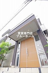 北花田駅 7.9万円