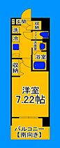 大阪府大阪市住吉区山之内1丁目（賃貸マンション1K・1階・23.49㎡） その2