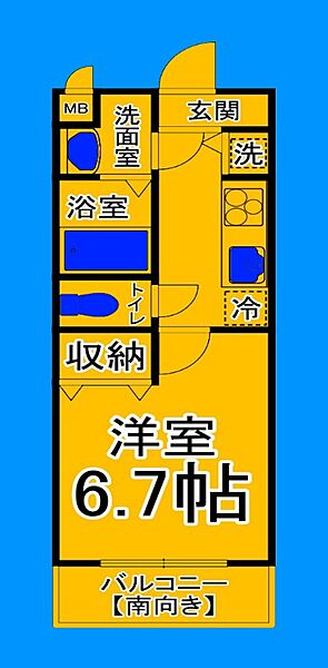 大阪府堺市北区長曽根町(賃貸マンション1K・3階・24.00㎡)の写真 その2