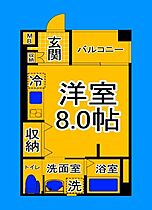 大阪府堺市堺区一条通（賃貸アパート1R・3階・27.07㎡） その2