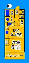 大阪府大阪市住吉区我孫子東2丁目（賃貸マンション1DK・6階・31.66㎡） その2