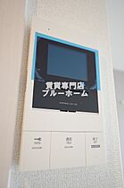 大阪府堺市北区百舌鳥梅町3丁（賃貸マンション1K・2階・29.88㎡） その13