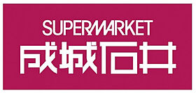 大阪府堺市堺区南向陽町1丁（賃貸アパート2K・3階・29.97㎡） その25