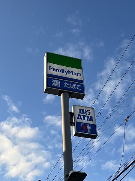 大阪府大阪市住吉区長居4丁目(賃貸マンション1K・3階・31.35㎡)の写真 その25