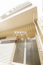 大阪府堺市堺区市之町東4丁（賃貸マンション1LDK・9階・34.76㎡） その1