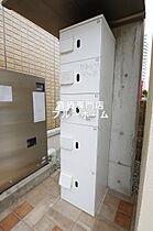 大阪府堺市堺区向陵東町2丁（賃貸アパート1R・2階・30.03㎡） その21