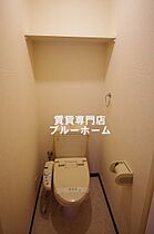 大阪府大阪市住吉区山之内1丁目（賃貸マンション1LDK・2階・47.21㎡） その8