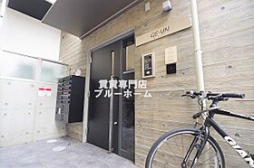 大阪府堺市北区北花田町4丁（賃貸マンション1K・3階・26.32㎡） その15