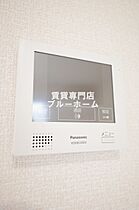 大阪府堺市北区北花田町2丁（賃貸アパート1K・1階・28.51㎡） その13