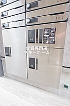 大阪府堺市堺区榎元町1丁（賃貸アパート1LDK・2階・45.53㎡） その18