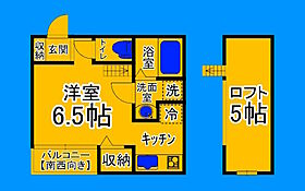 大阪府堺市堺区寺地町東3丁（賃貸アパート1R・2階・22.02㎡） その2