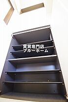 大阪府堺市北区百舌鳥梅町3丁（賃貸アパート1R・2階・30.27㎡） その18