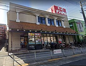 大阪府大阪市住吉区山之内3丁目11-3（賃貸マンション1K・2階・25.25㎡） その21