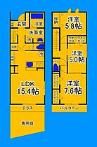 大阪府堺市堺区中向陽町1丁（賃貸一戸建3LDK・1階・89.58㎡） その2