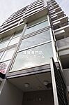 大阪府堺市堺区北瓦町2丁：物件画像／株式会社K．clan　ブルーホーム　住吉沢ノ町店