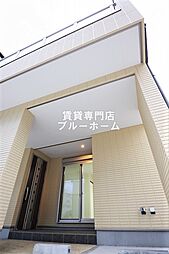 長居駅 13.9万円