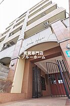 大阪府大阪市住吉区長居2丁目（賃貸マンション1K・1階・23.92㎡） その1