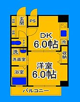 大阪府大阪市住吉区苅田7丁目（賃貸マンション1DK・8階・31.36㎡） その2