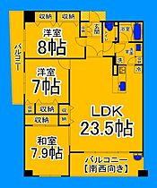 大阪府大阪市住吉区帝塚山東1丁目（賃貸マンション3LDK・3階・119.32㎡） その2