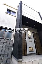 大阪府堺市堺区南島町2丁（賃貸アパート1R・1階・25.92㎡） その1