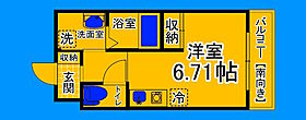 大阪府堺市北区南長尾町5丁（賃貸マンション1R・2階・27.36㎡） その2