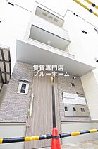 大阪府大阪市住之江区西住之江2丁目（賃貸アパート1K・2階・30.00㎡） その1