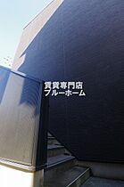 大阪府堺市堺区香ヶ丘町1丁（賃貸アパート1K・2階・20.92㎡） その19