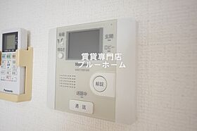 大阪府堺市北区中百舌鳥町5丁（賃貸マンション1K・2階・26.51㎡） その13