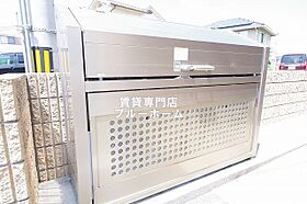 大阪府堺市北区金岡町（賃貸アパート1LDK・1階・41.34㎡） その22