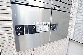 大阪府堺市北区中百舌鳥町4丁（賃貸アパート1LDK・3階・43.26㎡） その18