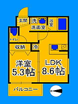 大阪府大阪市住吉区遠里小野3丁目（賃貸アパート1LDK・3階・35.10㎡） その2