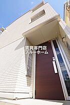 大阪府堺市北区北長尾町1丁（賃貸アパート1LDK・1階・32.18㎡） その1