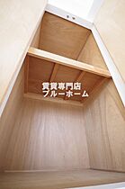 大阪府大阪市住吉区東粉浜1丁目（賃貸マンション2LDK・3階・40.32㎡） その9