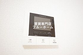 大阪府大阪市住吉区山之内2丁目（賃貸アパート1LDK・3階・45.68㎡） その13