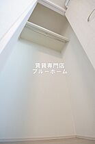 大阪府堺市北区百舌鳥赤畑町3丁（賃貸アパート1LDK・2階・36.09㎡） その17