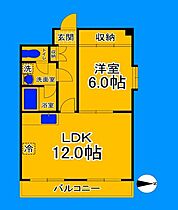 大阪府大阪市住吉区苅田3丁目（賃貸マンション1LDK・2階・45.10㎡） その2