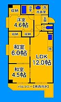 大阪府堺市堺区向陵中町1丁（賃貸マンション3LDK・4階・60.32㎡） その2