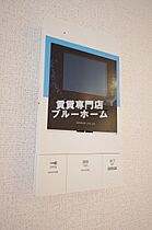 大阪府堺市北区新金岡町5丁（賃貸マンション1LDK・1階・46.66㎡） その13